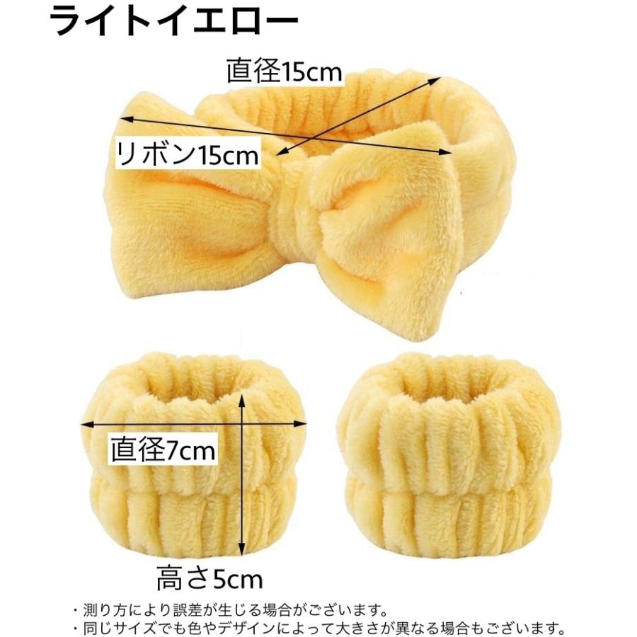 ヘアバンド リストバンド 左右 3点セット レディース 女性 ヘッド