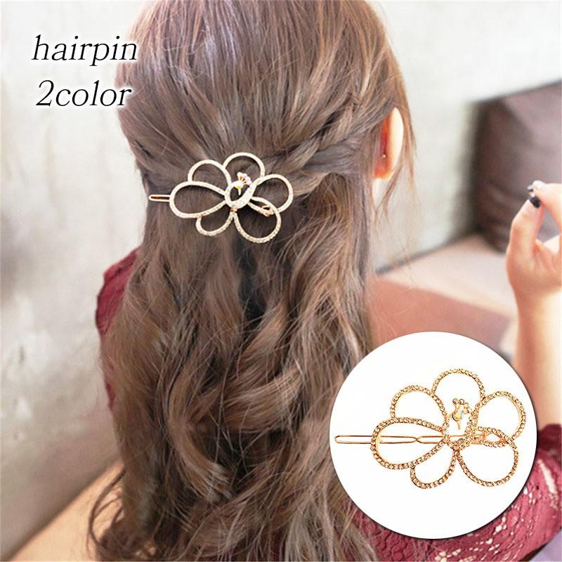 ヘアピン ヘアアクセサリー ヘアクリップ 髪留め レディース 女性 大きめ 大ぶり ゴールドカラー 花 フラワー ラインストーン 可愛い おしゃれ 華360円