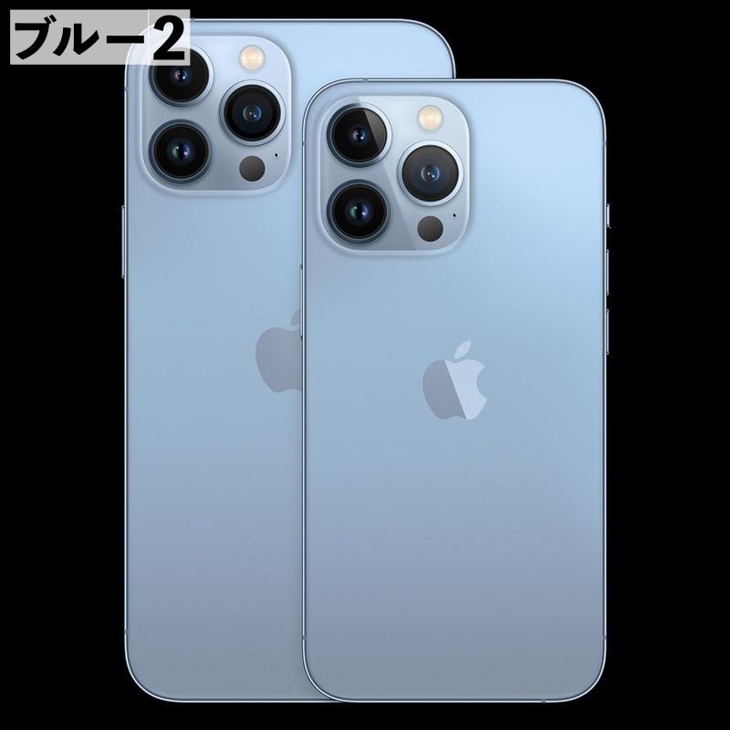 iPhone用カメラレンズ保護カバー スマホレンズ 保護カバー レンズ