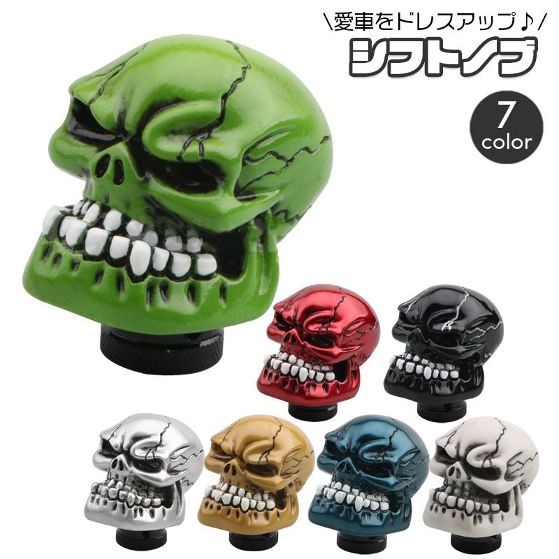 希少 髑髏 スリーブ ウルトラプロ 黒 46枚 どくろ 希少 髑髏 スリーブ ウルトラプロ 黒 46枚 どくろ Gaming