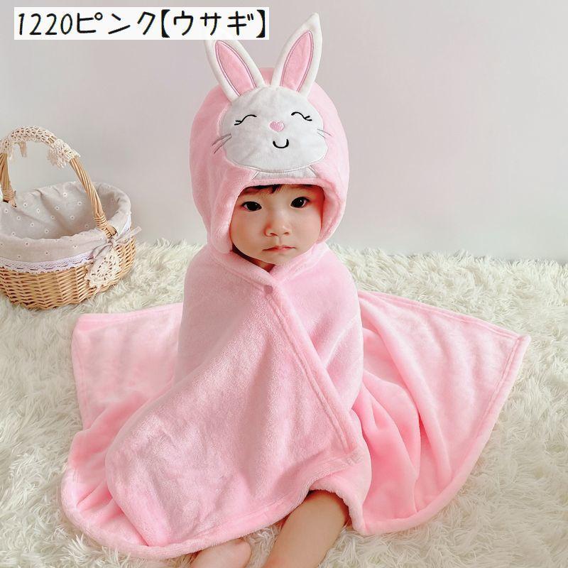 ねこさんのケープ べいびー ベイビー ベビー 赤ちゃん ケープ ポンチョ ぬい ねこさんのケープ べいびー ベイビー ベビー 赤ちゃん ケープ
