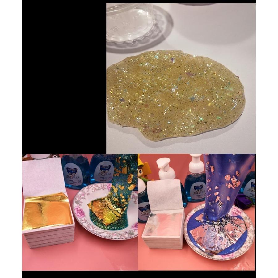 プレート 20枚セット 金箔風デザイン 高級感あり 業務用 撮影小物 お皿 プレート 20枚セット 金箔風デザイン 高級感あり 業務用 撮影