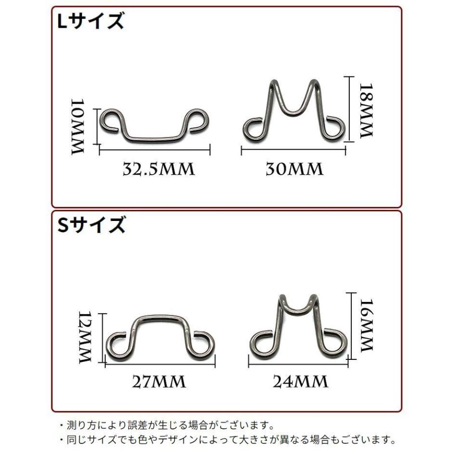 ウエスト調整 ウエストバックル ネジ留め ウエストアジャスター