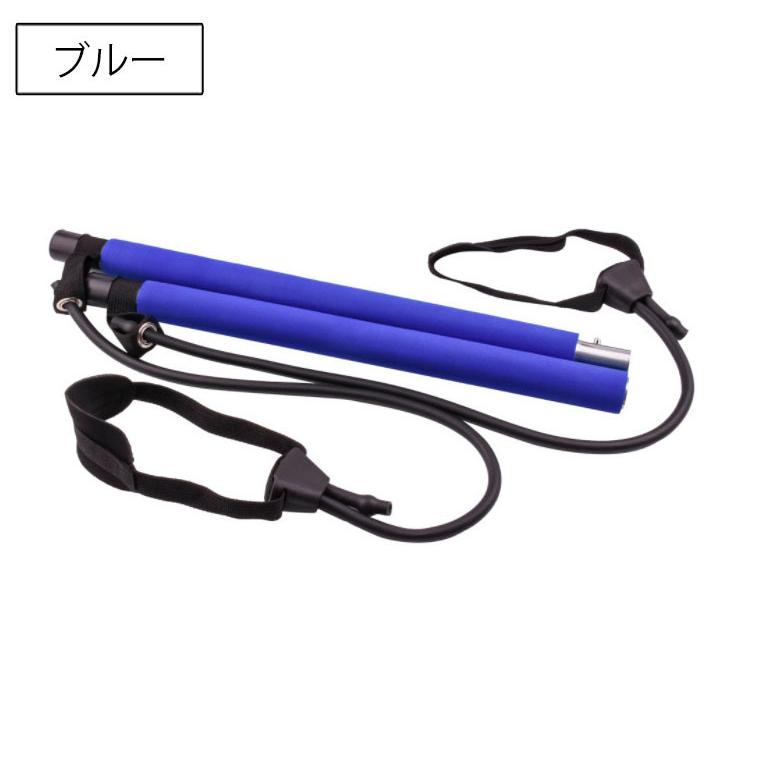 plusnao（プラスナオ） ピラティスバー トレーニングチューブ