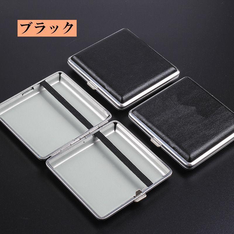 シガレットケース タバコケース 20本 喫煙具 煙草入れ 収納ケース 本革