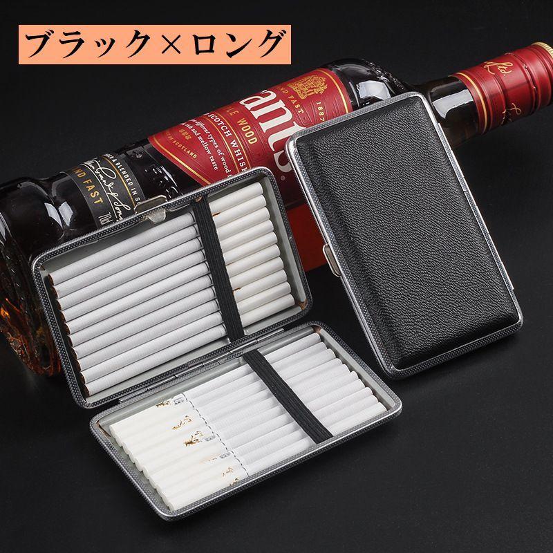 シガレットケース タバコケース 20本 喫煙具 煙草入れ 収納 シガレットケース タバコケース 20本 喫煙具 煙草入れ 収納