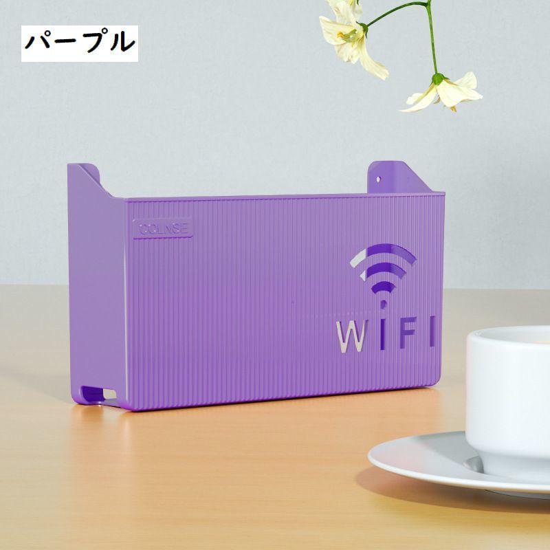 ルーター収納ボックス Wifi機器収納ボックス ケーブルボックス 収納 壁面収納 壁掛け Wi-Fiルーター 配線整理 ロゴ入り すっきり 整理用品｜plusnao｜15