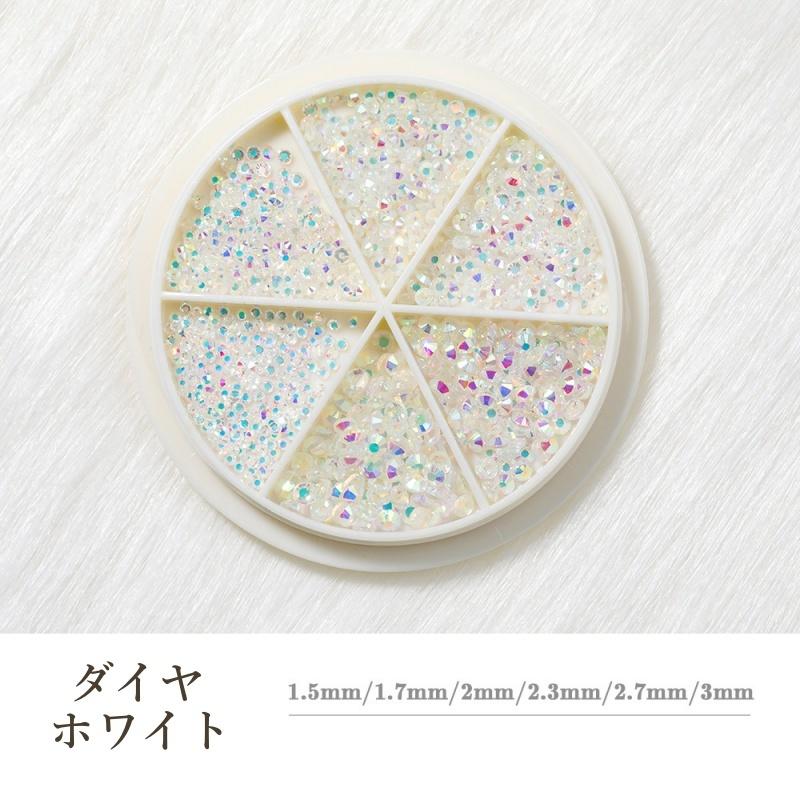 ネイルパーツバラエティー大量まとめ売り ブリオンスタッズパール系素材パーツC ネイルパーツバラエティー大量まとめ売り ブリオンスタッズ