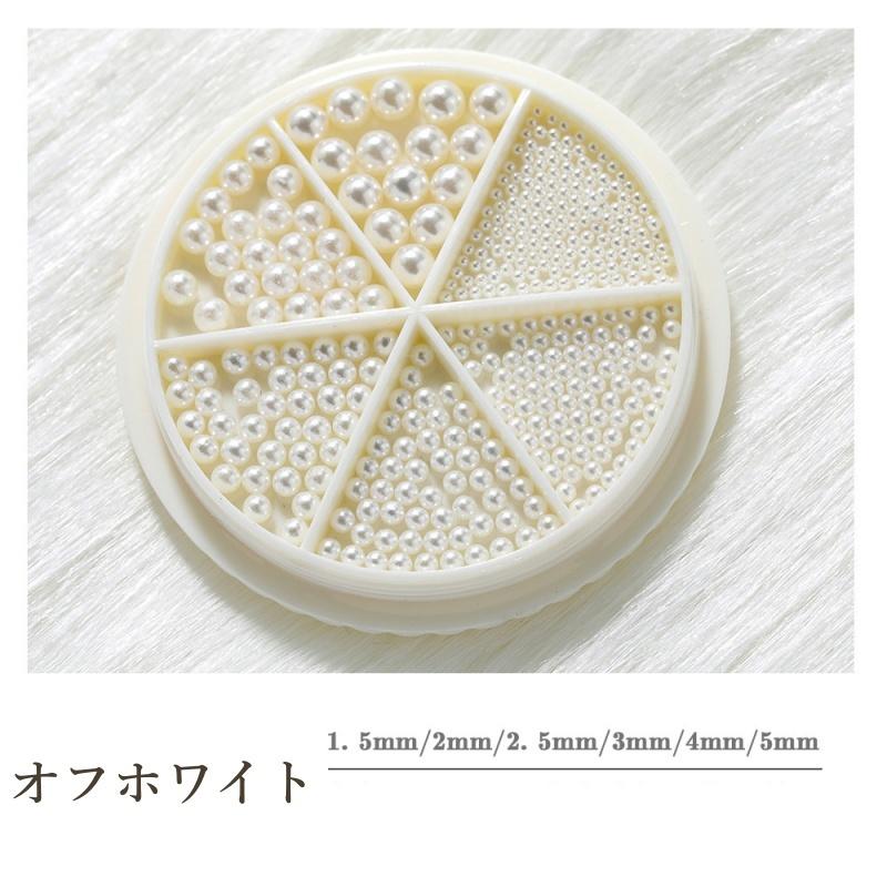 ネイルパーツバラエティー大量まとめ売り ブリオンスタッズパール系素材パーツC ブリオン ネイルパーツ ブリオンセット パール調 ラインストーン