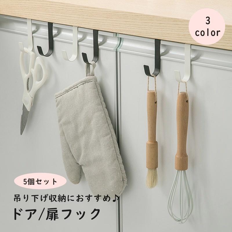 OgbGrace 粘着フック 10個セット 穴あけ不要 吊り下げ収納 楽天市場】＼全商品ポイント5倍／ フック 貼るフック 壁10個