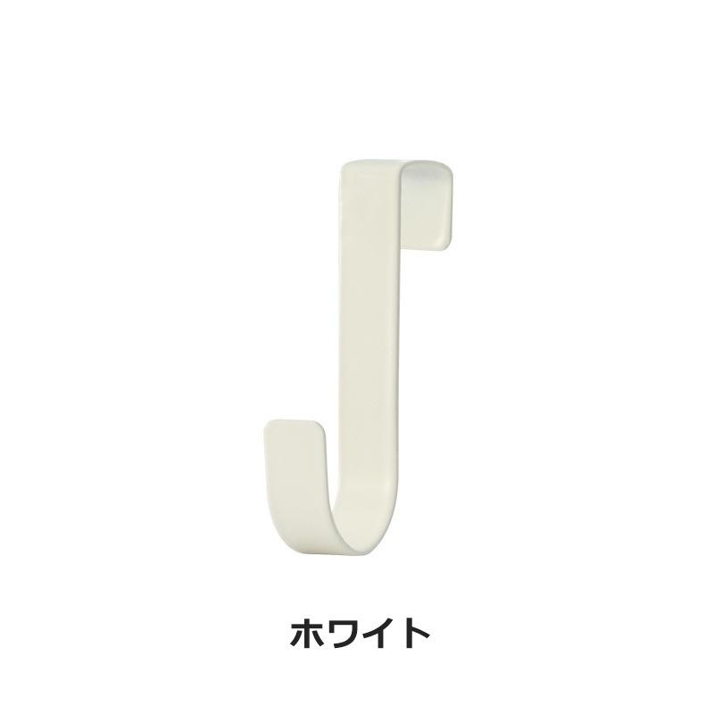 ドアフック 2個セット 扉フック ドアハンガーフック 引き出し キャビネット 日用品雑貨 整理用品 収納用品 小物掛け 吊り下げ シンク下 ...