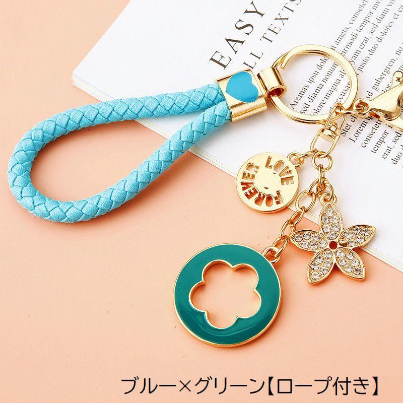 入手困難品　プラダ　キーホルダー　ストロー　ビッグ　女の子　チャーム 入手困難品 プラダ キーホルダー ストロー ビッグ 女の子 チャーム