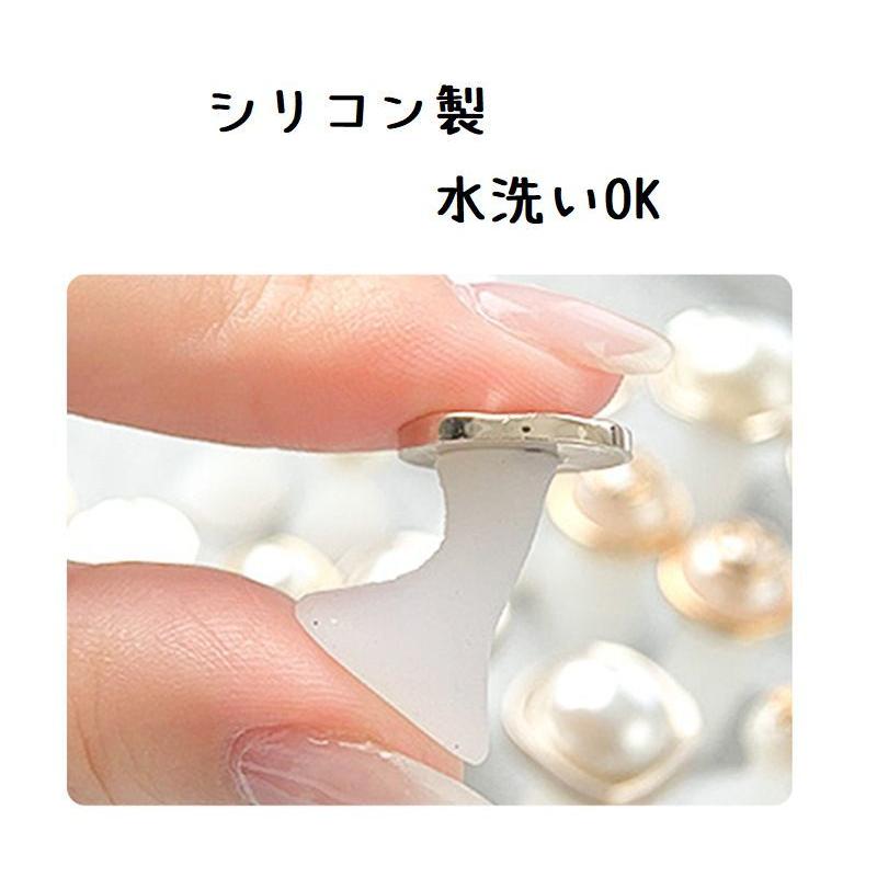 フットセパレーター ネイル 8個セット 両足用 ネイルグッズ