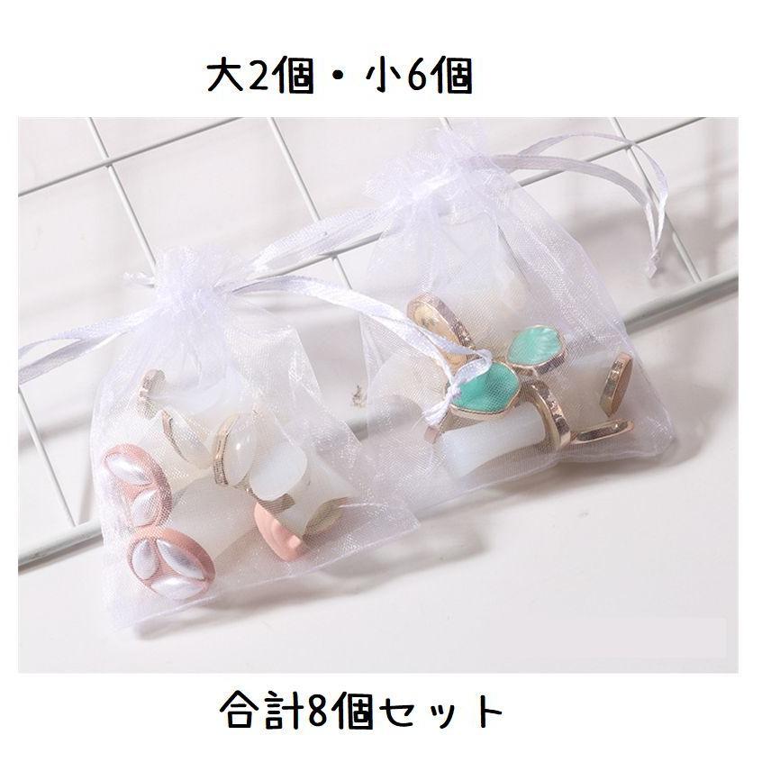 ネイル用品set フットセパレーター ネイル 8個セット 両足用 ネイルグッズ