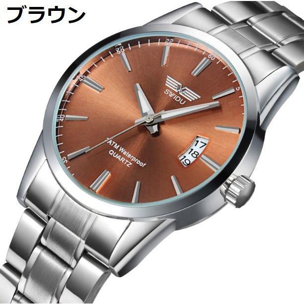 腕時計 ウォッチ メンズ ステンレス メタルベルト アナログ クオーツ