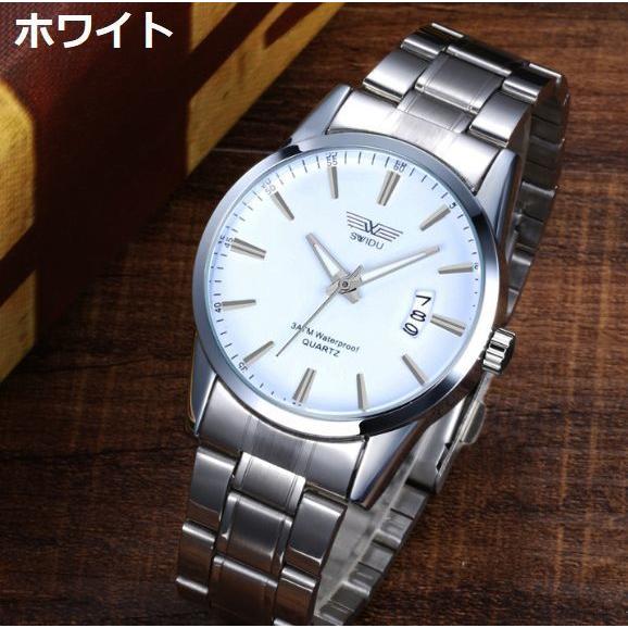 腕時計 ウォッチ メンズ ステンレス メタルベルト アナログ クオーツ