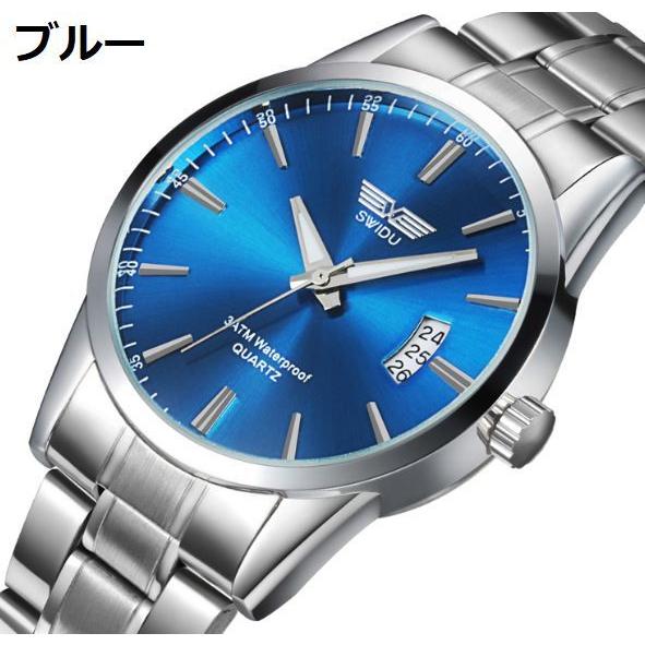腕時計 ウォッチ メンズ ステンレス メタルベルト アナログ クオーツ