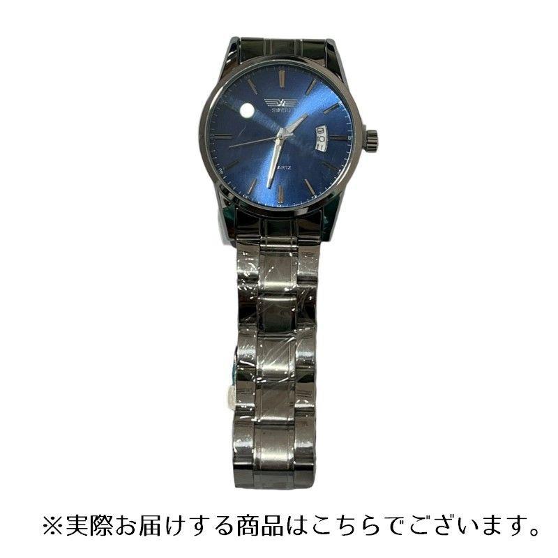 腕時計 ウォッチ メンズ ステンレス メタルベルト アナログ クオーツ