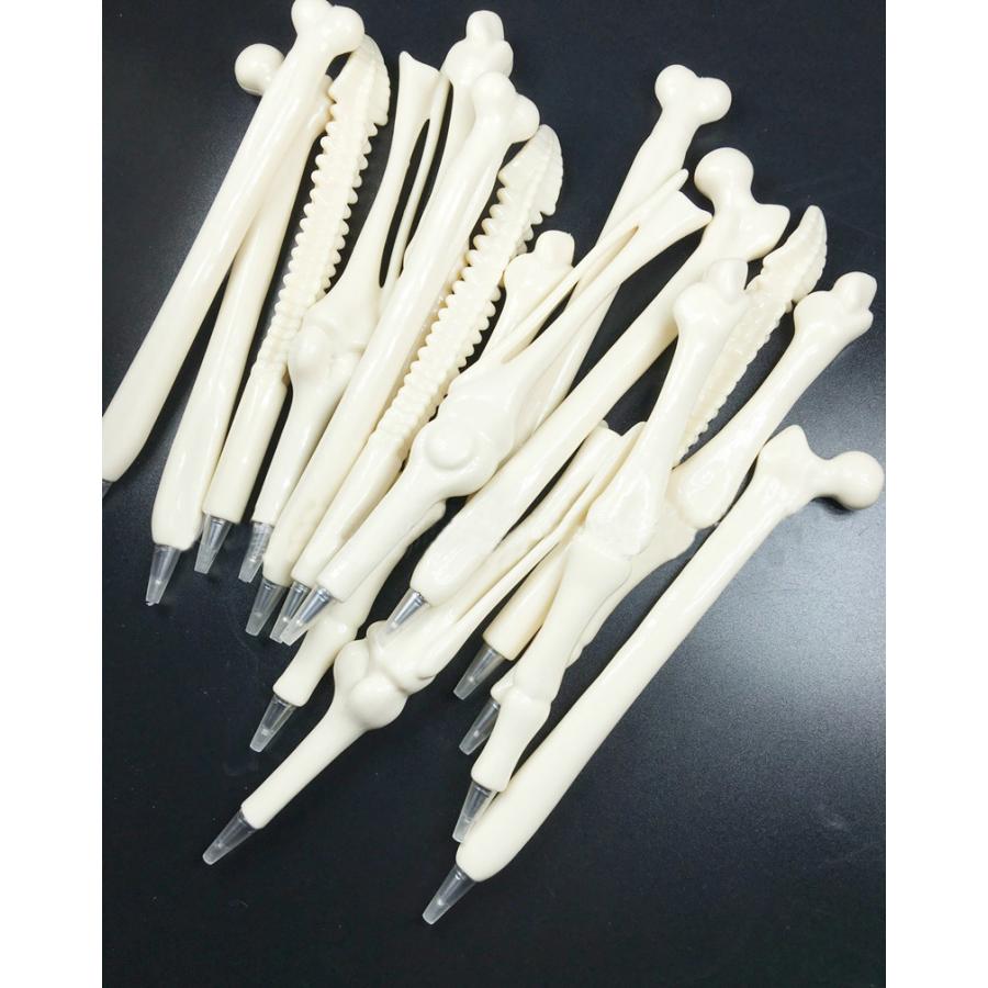 plusnao（プラスナオ） ボールペン 骨 ボーン 骸骨 ガイコツ 0.7mm