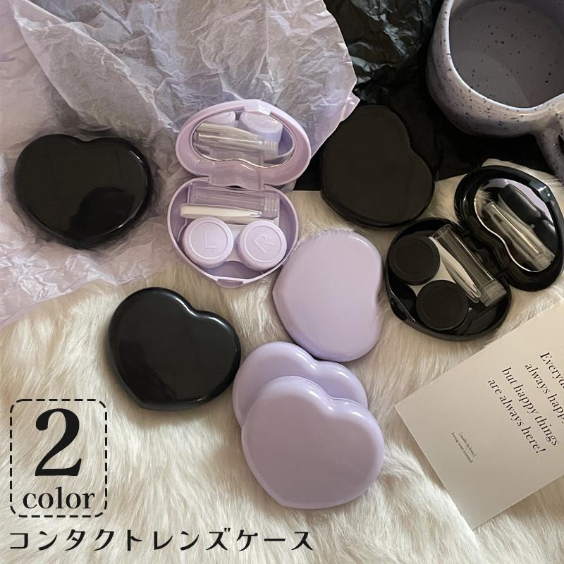 コンタクトレンズケース 洗浄液 保存液容器 ピンセット付き 鏡付き