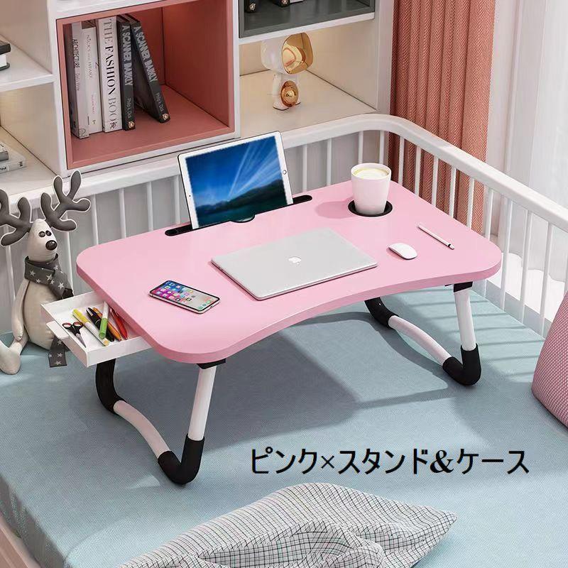 折りたたみテーブル ローテーブル ミニテーブル 省スペース コンパクト