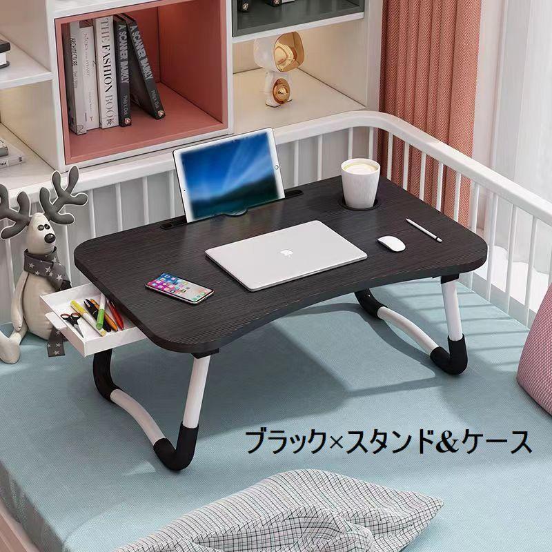 折りたたみテーブル ローテーブル ミニテーブル 省スペース コンパクト
