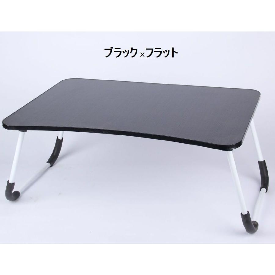 折りたたみテーブル ローテーブル ミニテーブル 省スペース コンパクト