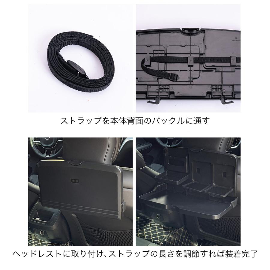 カーテーブル 折りたたみ 簡易テーブル 車載用 ドリンクホルダー