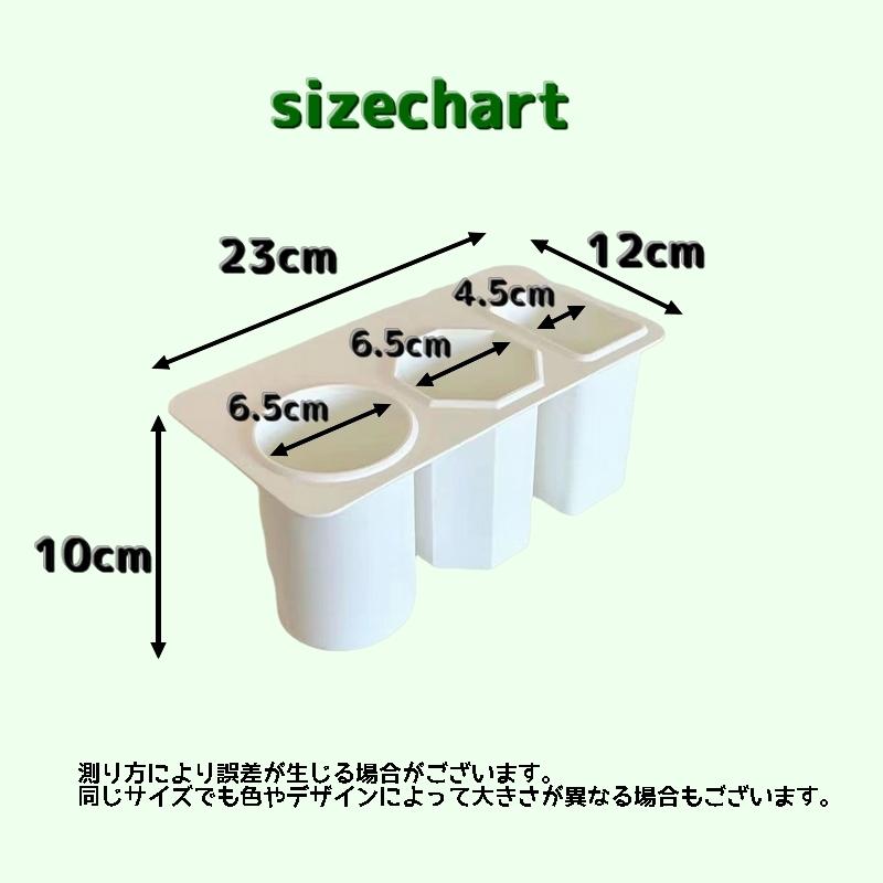 ペンスタンド ペン立て 鉛筆立て 机上 机サイド デスクサイド 整理用品 文房具入れ ペン収納 粘着テープ付き 定規 ペン 小物収納 マルチホルダー｜plusnao｜20