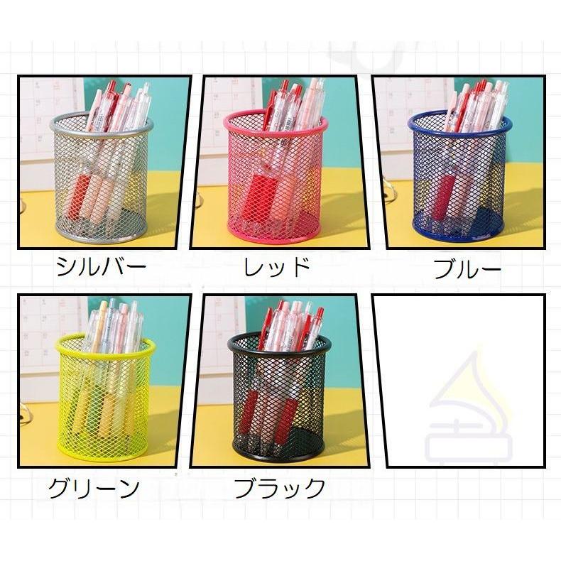 plusnao（プラスナオ） ペンホルダー 鉛筆立て ペン立て ペンスタンド