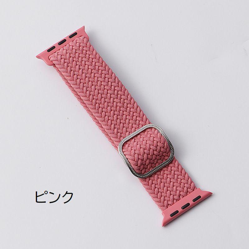 腕時計用ベルト apple watch用互換バンド アップルウォッチ用 ナイロンストラップ レディース メンズ 男女兼用 ユニセックス 着せ替え 交換 | plusnao | 08