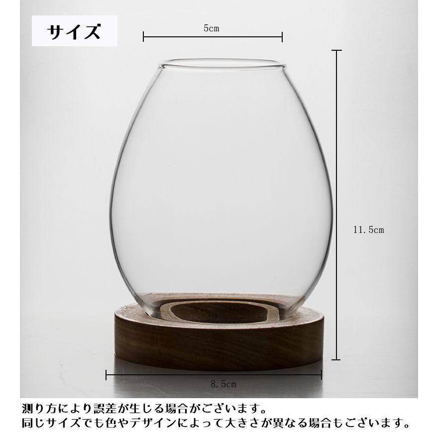 plusnao キャンドルスタンド キャンドルホルダー ガラス