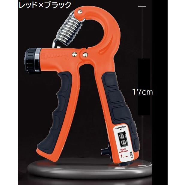 筋トレ ハンドグリップ エキスパンダー トレーニング機器 plusnao ハンドグリップ トレーニング 握力 負荷調節 カウンター