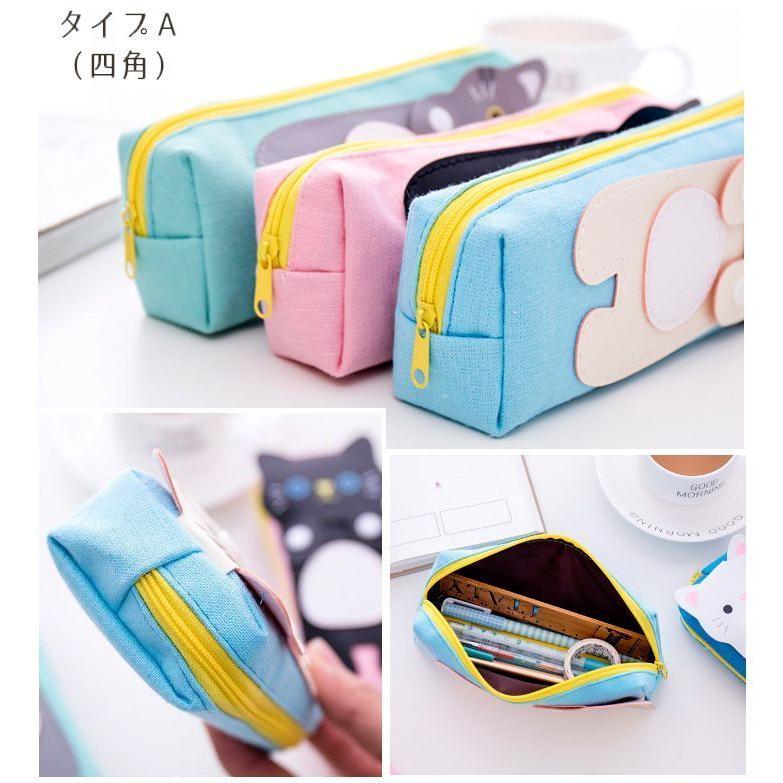 円高還元 筆箱 ペンケース 筆入れ ふでばこ ペンポーチ 筆記用具 小物入れ ファスナータイプ 三角形 四角形 スクエア ネコ 猫 ねこ キャット おしゃれ 可 Discoversvg Com