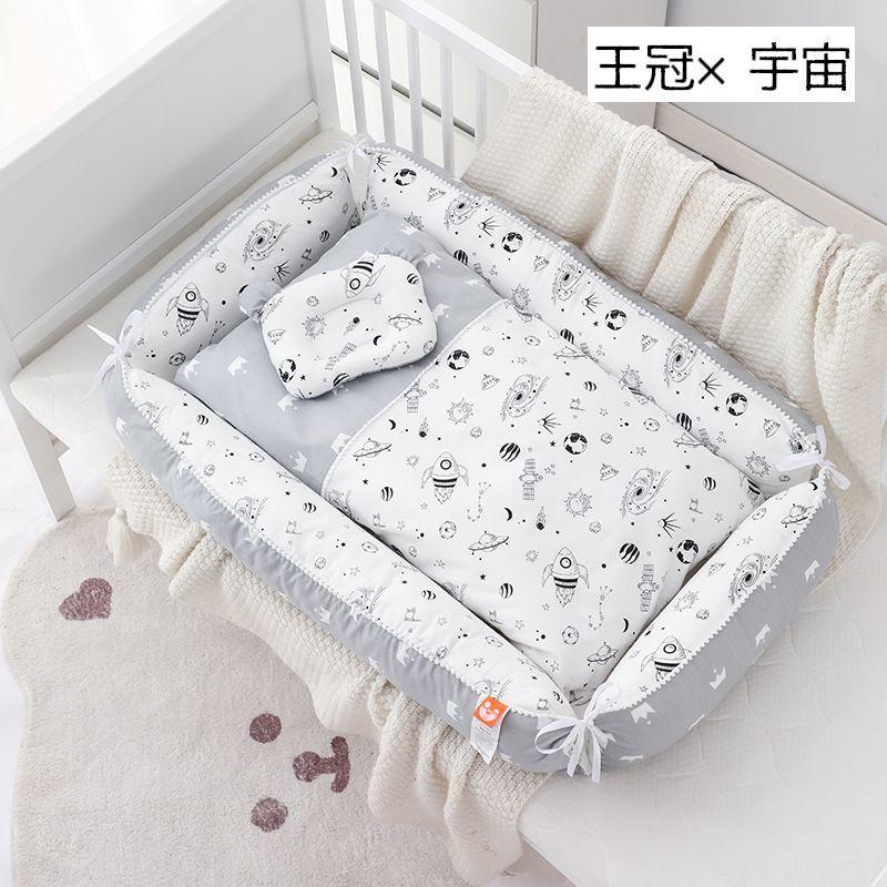 ベビー用寝具・ベッド salty plusnao ベッドインベッド 敷き布団 掛け布団 枕 3点セット