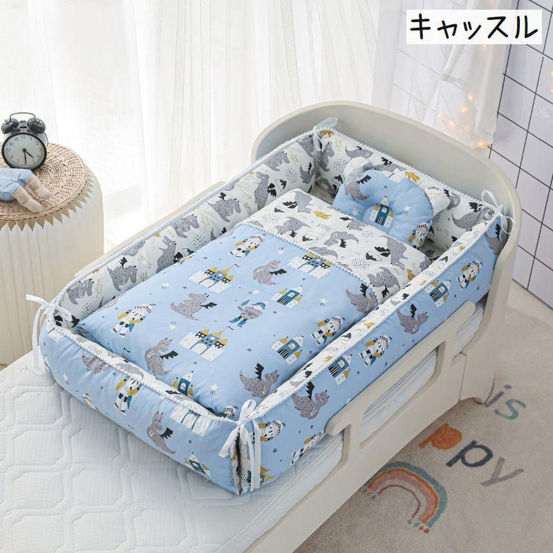 ベビー用寝具・ベッド linye031701 Amazon | ベッドインベッド 新生児 ベビーベッド 布団セット