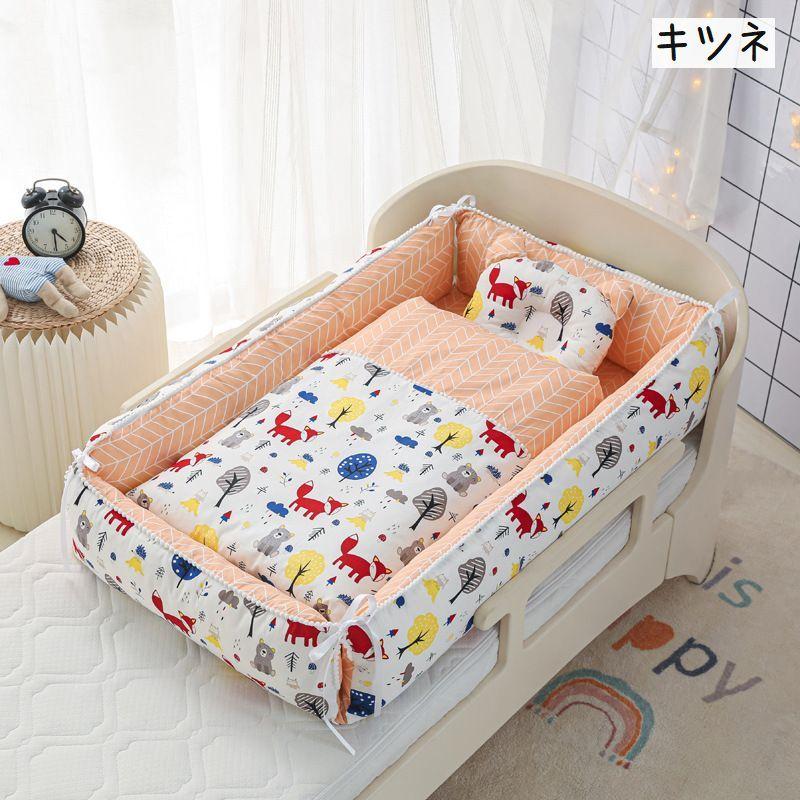 plusnao ベッドインベッド 敷き布団 掛け布団 枕 3点セット