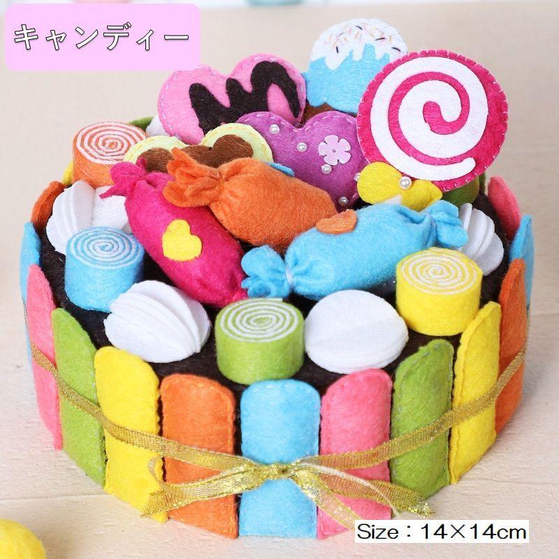 手芸セット 素材セット 手作り ハンドクラフト ハンドメイド かわいい 裁縫 手縫い 可愛い 手芸 手芸キット 小物入れ 手作り小物入れ 小物収納 フ Zak プラスナオyahoo 店 通販 Yahoo ショッピング