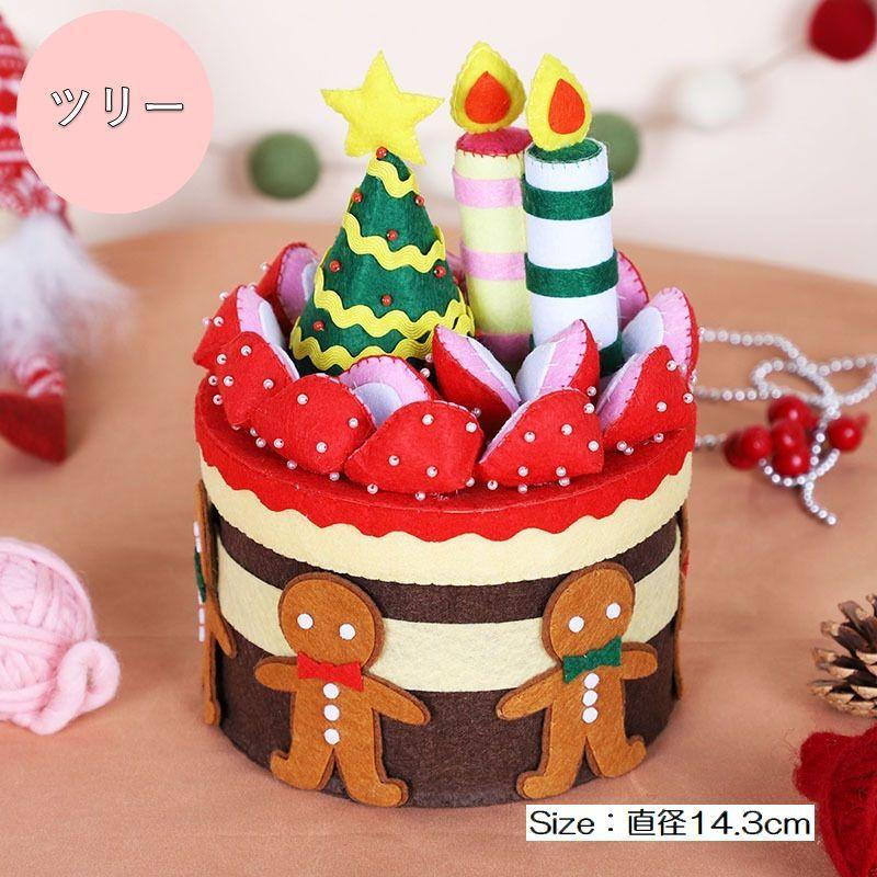 手芸セット 素材セット 手作り ハンドクラフト ハンドメイド かわいい 裁縫 手縫い 可愛い 手芸 手芸キット 小物入れ 手作り小物入れ 小物収納 フ Zak プラスナオyahoo 店 通販 Yahoo ショッピング