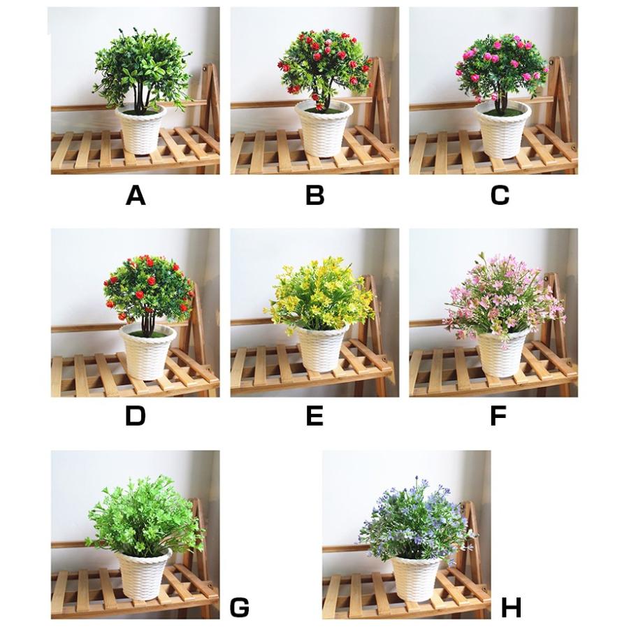 人工観葉植物 造花 フェイクグリーン 植物 鉢植え 花 葉っぱ インテリア 雑貨 鉢花 ミニサイズ 枯れない 可愛い おしゃれ プレゼント 記念日 誕 プラスナオ Paypayモール店 通販 Paypayモール