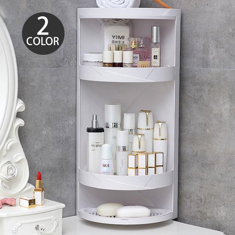 plusnao（プラスナオ） コーナーラック 三角コーナーラック ラック 棚