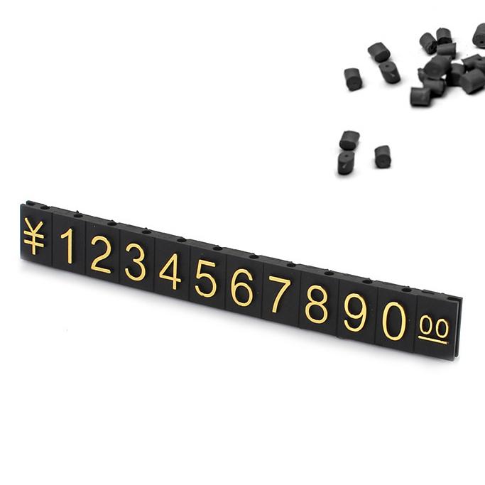 プライスカード プライスキューブ スタンド セット 価格プレート 金額