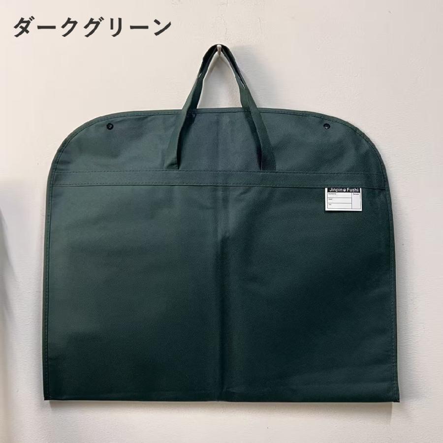 ガーメントバッグ テーラーバッグ スーツバッグ メンズ レディース