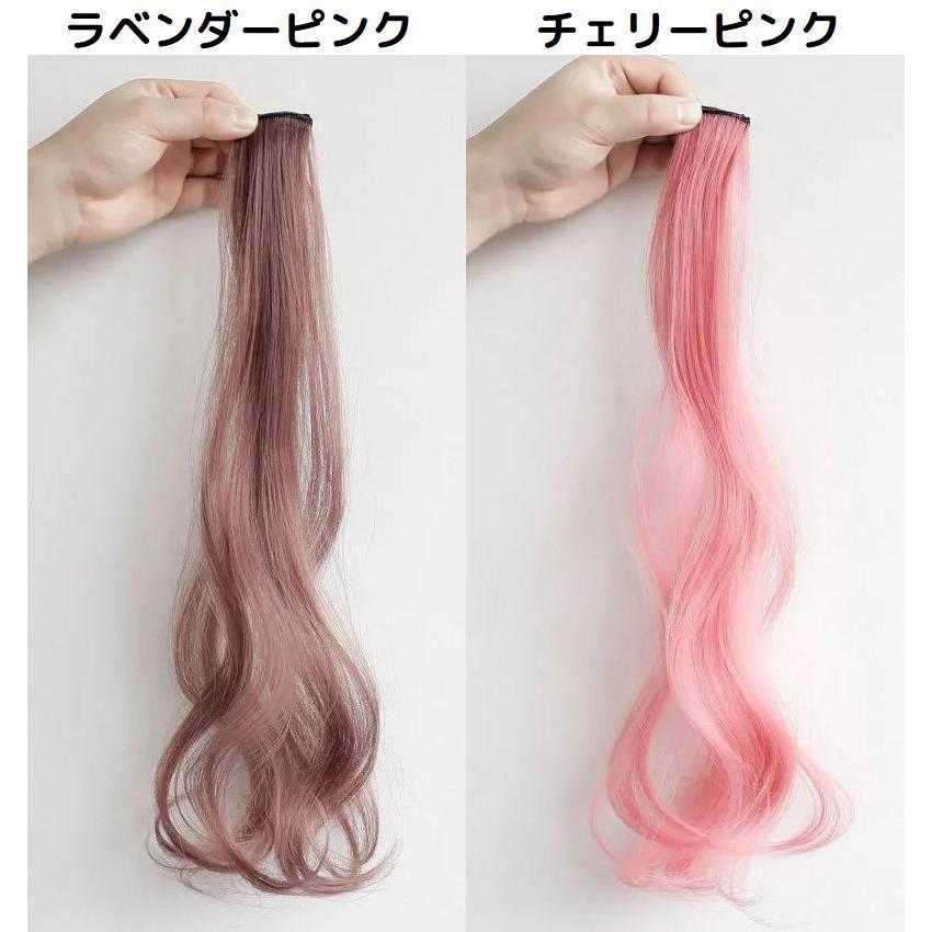 【専用】ウェーブエクステ　ピンク 楽天市場】【最短翌日ポスト投函】 ウェーブ エクステ グラデーション