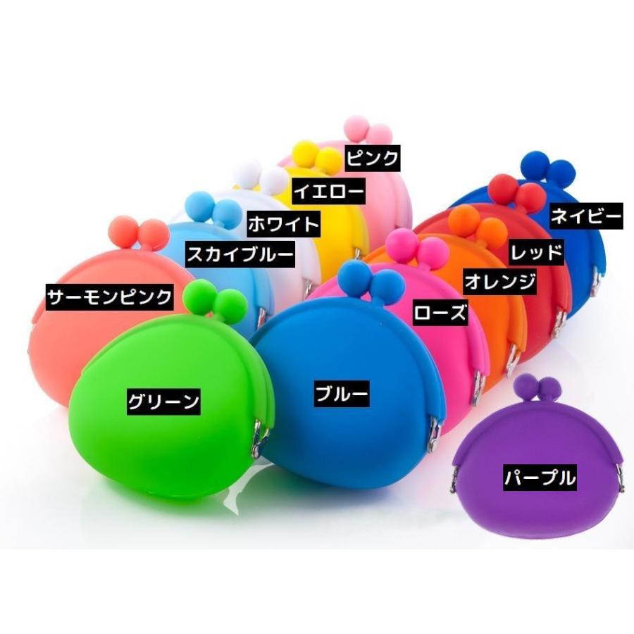 【kanako】小物入れ コインケース お財布 がま口 小銭入れ 小物入れ マルチポーチ