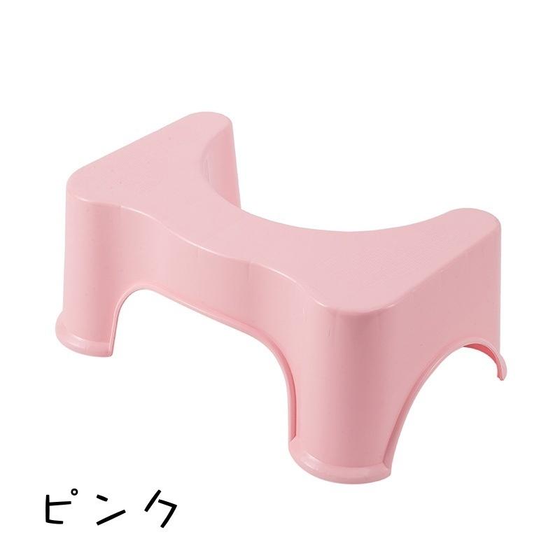 トイレ用踏み台 ステップ台 トイレトレーニング 子供 幼児 キッズ 便座 踏み台 補助台 シンプル 無地 単色 トイレ練習 トイトレ こども トイレ用|plusnao|11