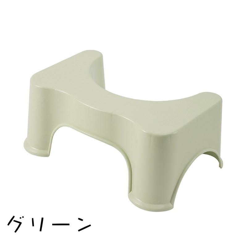 トイレ用踏み台 ステップ台 トイレトレーニング 子供 幼児 キッズ 便座 踏み台 補助台 シンプル 無地 単色 トイレ練習 トイトレ こども トイレ用|plusnao|09