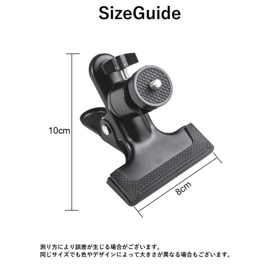 撮影用スタンド 撮影用 ストロボホルダー クリップ式 ネジ式 ライトスタンド