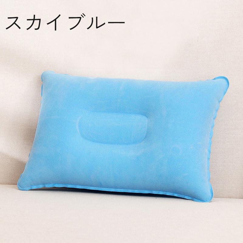 plusnao 背もたれクッション 背当て 腰当て エアークッション