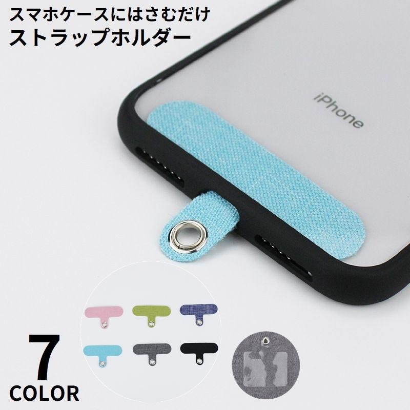 【新品未開封】携帯ストラップ　サミーソーサ サミー・ソーサ ampm記念ストラップ ストラップ 3個セット